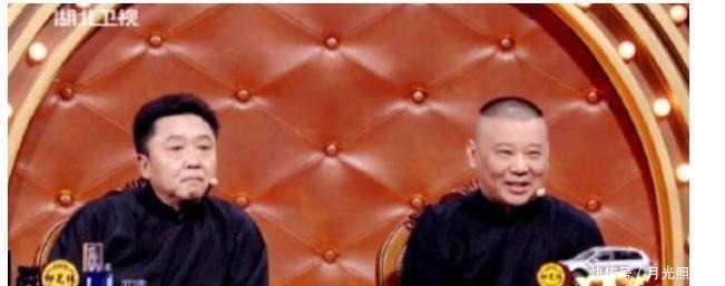 曲艺|郭德纲怒批曲艺牡丹奖获奖者,毫不留情,四年前夸赞时却毫不吝啬