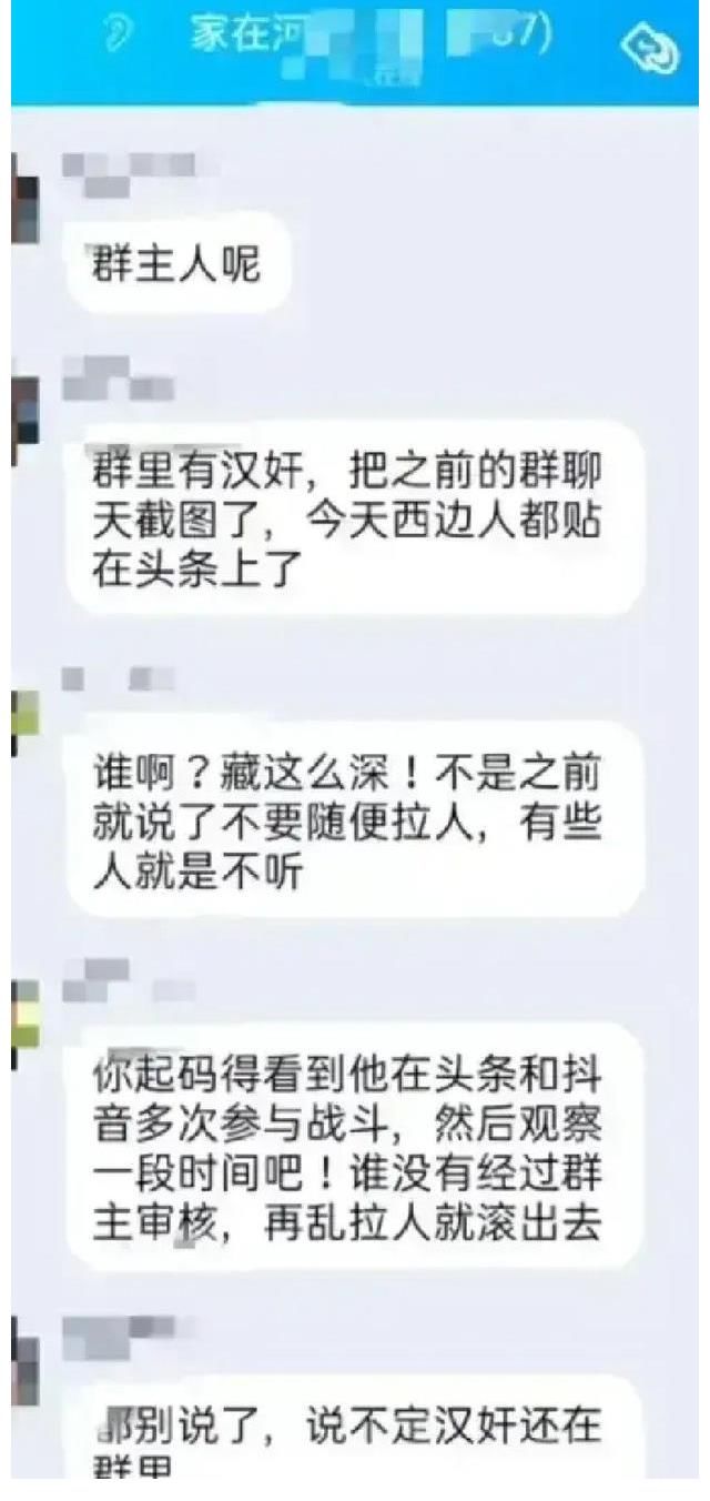 大唐|网友吵翻了，《重阳奇妙游》被质疑抄袭西安大唐不夜城演出节目