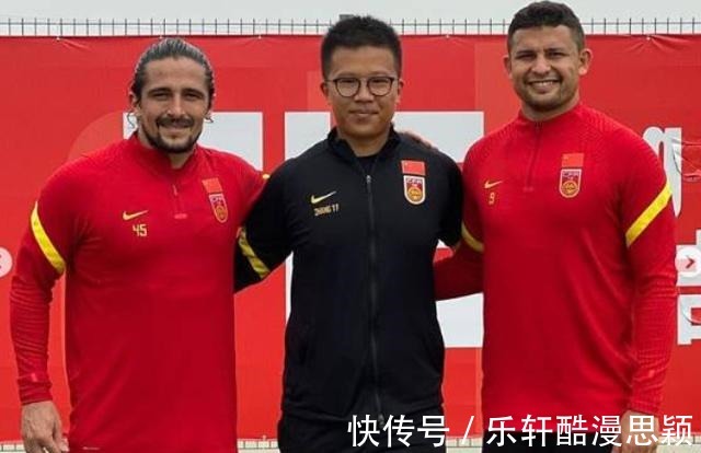 球员|走完了，曝最后一位无血统归化球员要离开中国，带着英雄的光环！