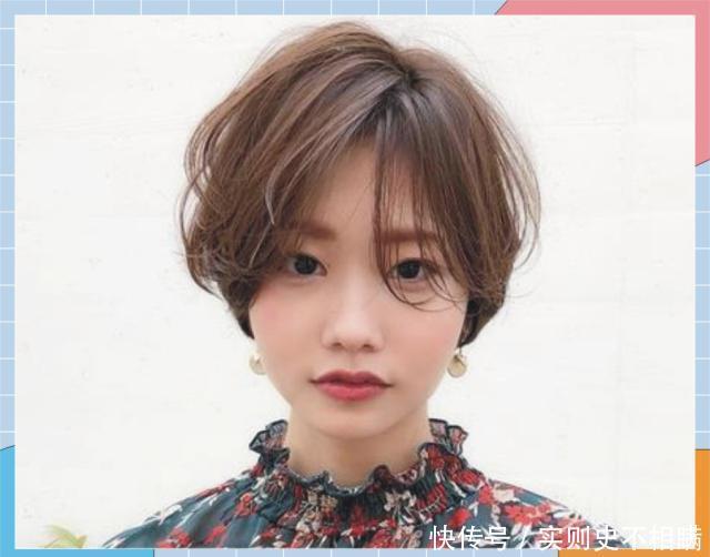 精致|今年这些短发很流行,几款短发精致优雅,换发型前先了解一下