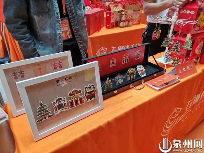 展区|逛“海丝”品博会 尝海内外美食