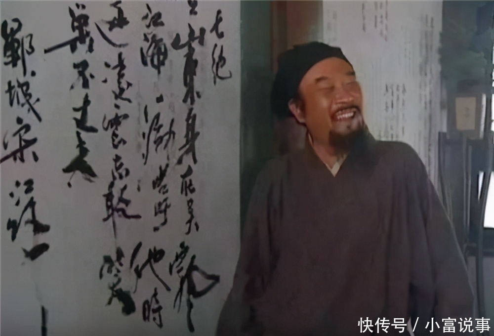 水浒中谜一样的好汉,深藏不露,李逵对他十分畏惧,排名备受争议