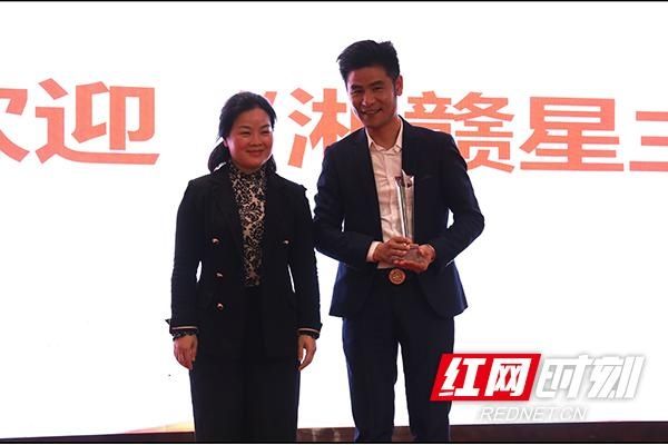 推介|湘赣两省七县市区新秀主播同台竞技 推介优质农产品