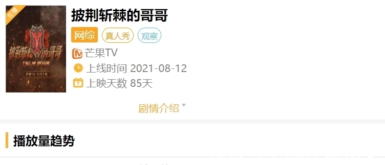 网传《浪姐3》名单，下届大姐大比宁静还横？网友：想看