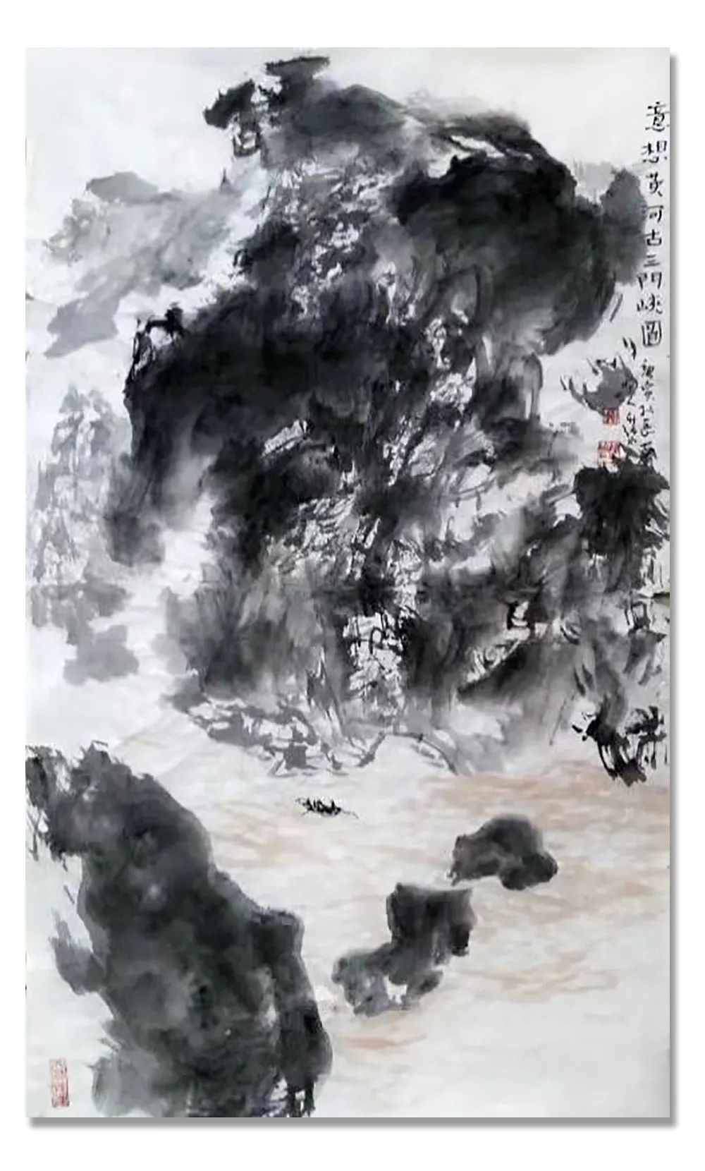 中国美术家协会|「??惠升碧」|丹青追梦 水墨本色-中国当代书画名家个人云展览