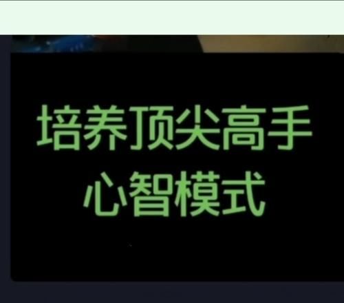 语文学习的14大逻辑悖论|前瞻分析| qt:authority