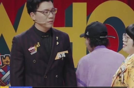 奇葩说|陈铭不愧后结辩无敌的称号,最后的发言,一击反杀精彩!