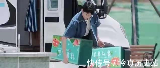 黄向明|中餐厅5—龚俊带来的快乐