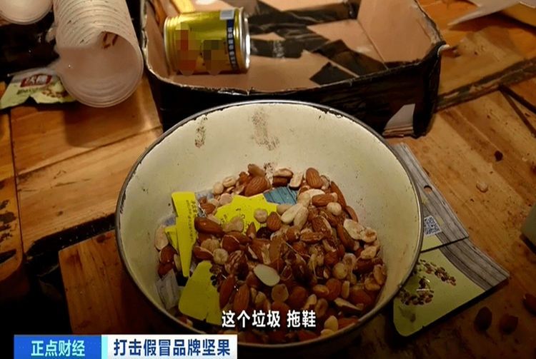 奶酪棒|父母眼中的“健康零食”，制作环境堪比垃圾场，父母至今蒙在鼓里