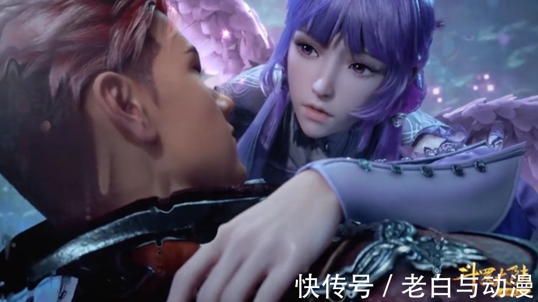 海报|《斗罗大陆》官方透露七夕海报,换成一对新人,希望结局能改
