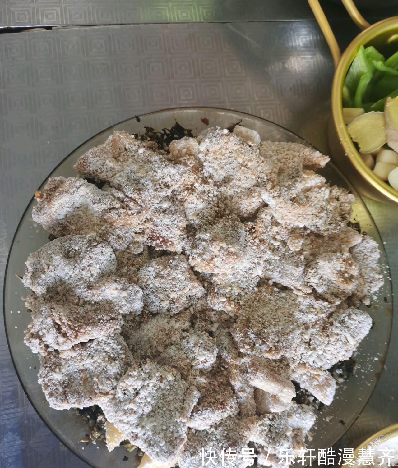 家常版美味肉肉粉蒸五花肉,浓香味美,肉质浓郁,软糯无敌