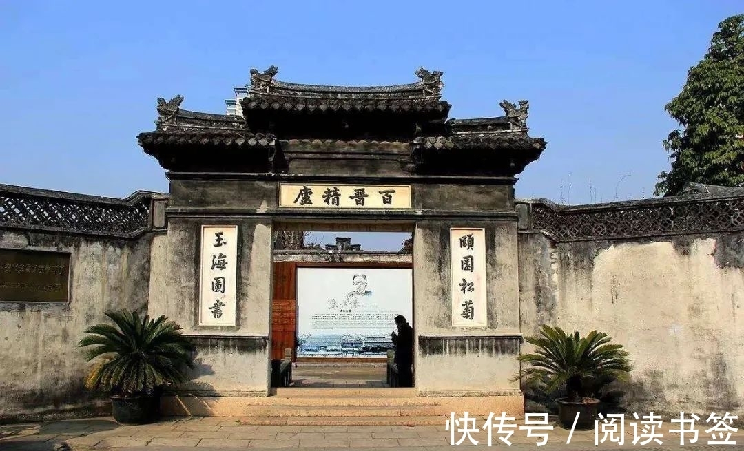 文澜阁&古代读书人的圣地!中国藏书楼Top 8,你去过几座?