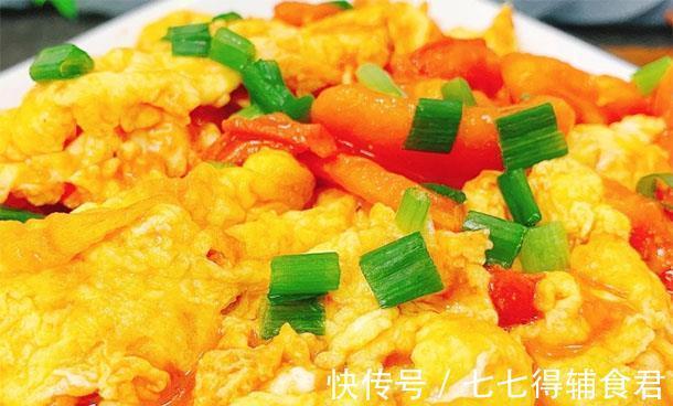 开胃|今年三伏天与众不同40度还长达40天，孩子多吃经典菜，开胃消暑强