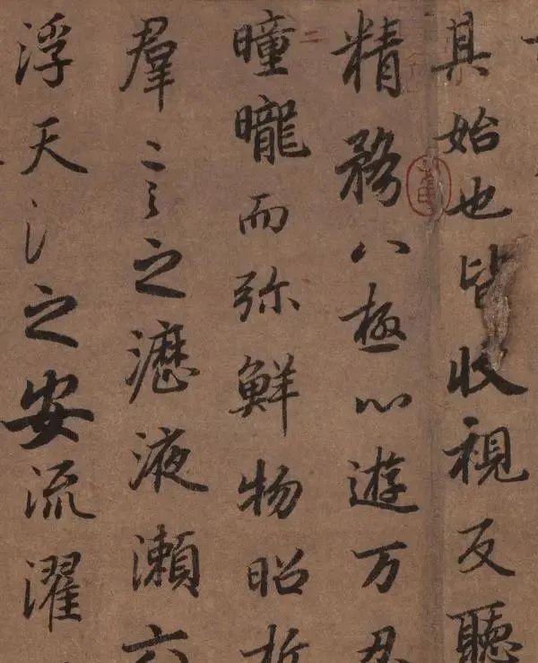 陆柬之@唐朝书法史上的一件奇作,还是以墨迹本传世,有“大唐第一”之称