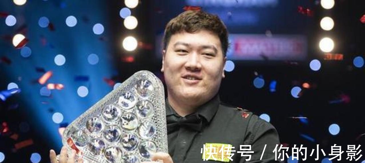 斯诺克|大爆冷!别嘲笑丁俊晖了!中国天才赵心童一轮游,中国德比变复仇
