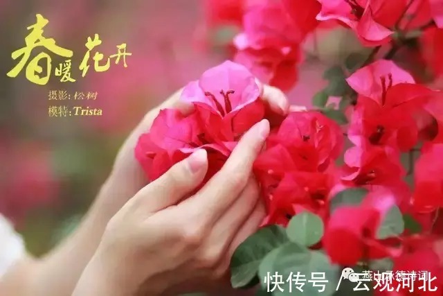 神州#郝秀普:以诗寄情,心怀苍生