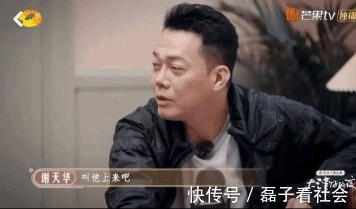 大灣區(qū)哥哥家的良心黑店，達咩