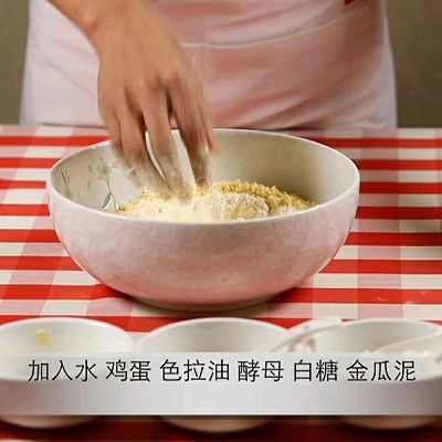 色拉油|窝头这么做