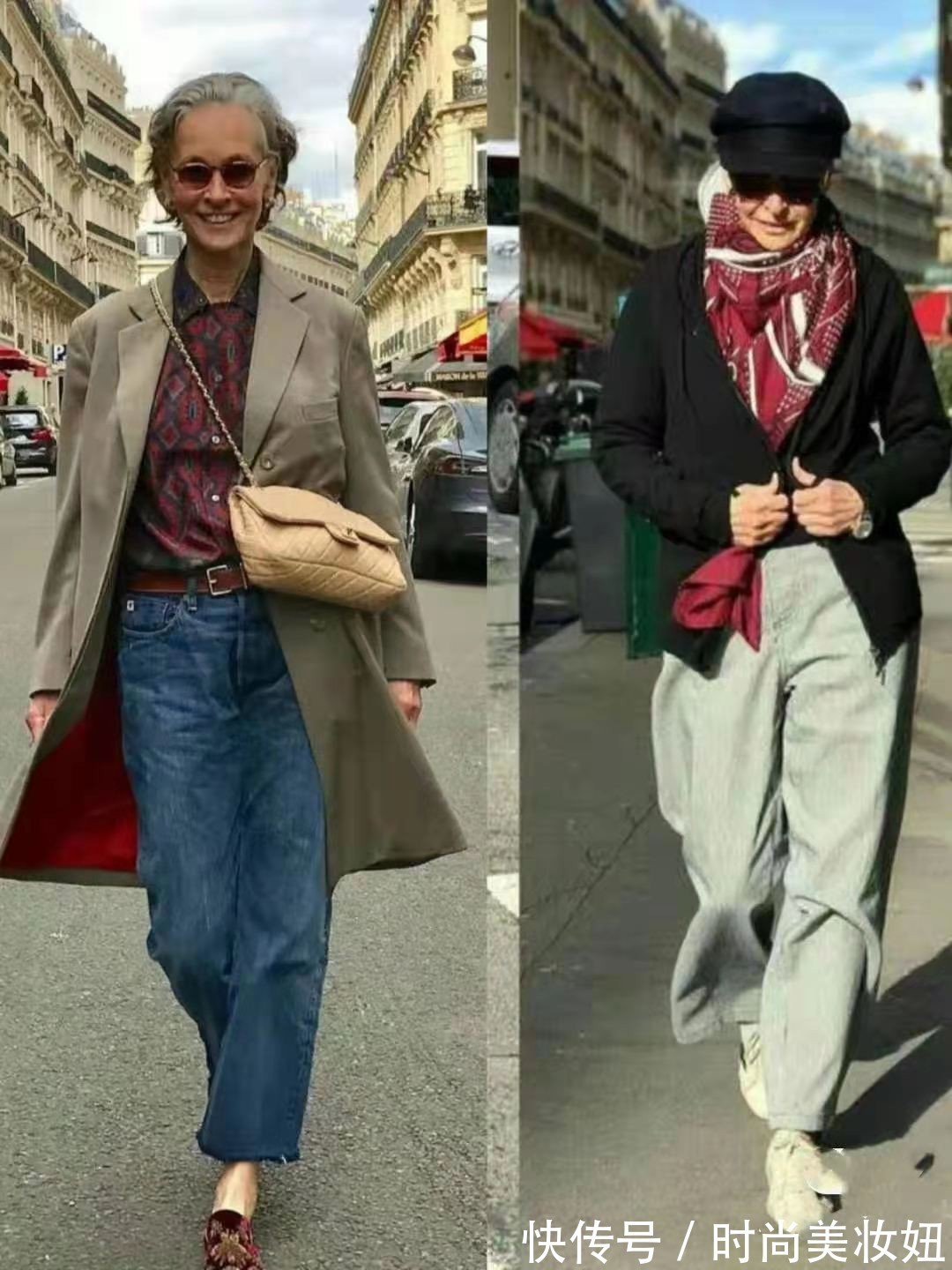减龄|有品味的女人与年龄无关,会穿搭气质翻倍,71岁也能时髦洋气
