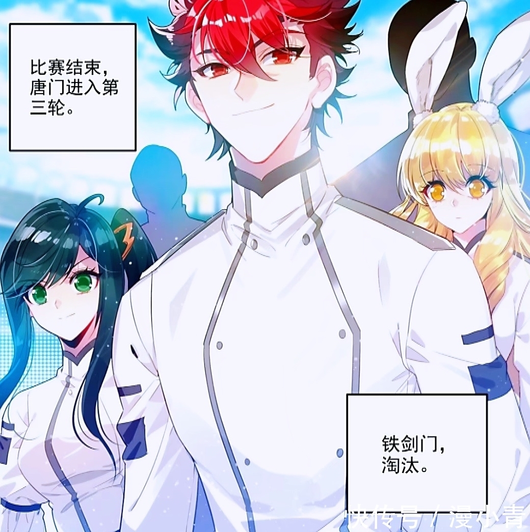 王冬儿|绝世唐门:唐舞桐黑衣纯欲风好美,娜娜半夜来敲门,霍雨浩决定参加黑市大赛