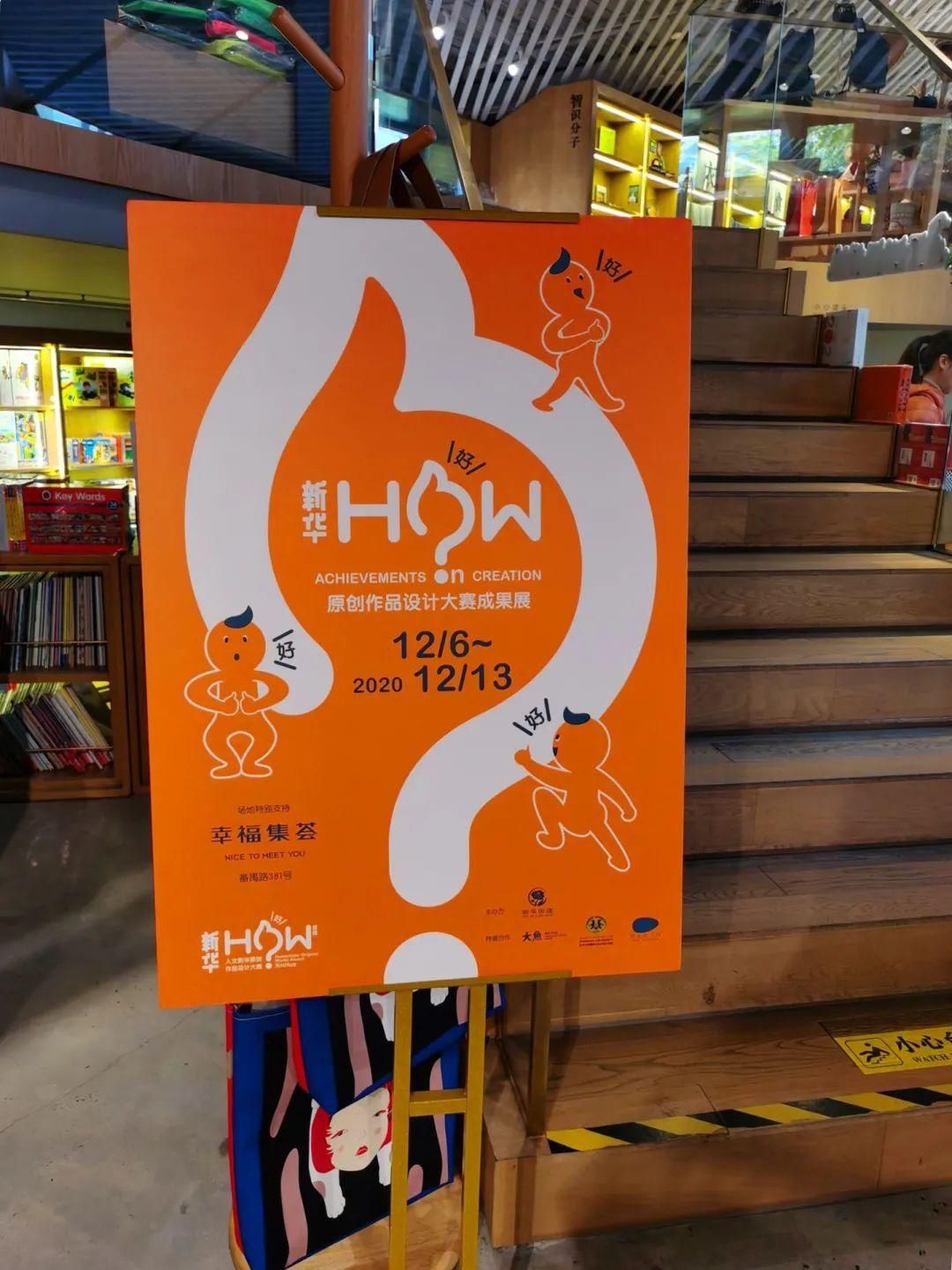  展览|灵额！这个展览的作品件件都很精美