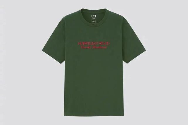 优衣库 X 村上春树联名款，“文学”也能被设计成T恤？