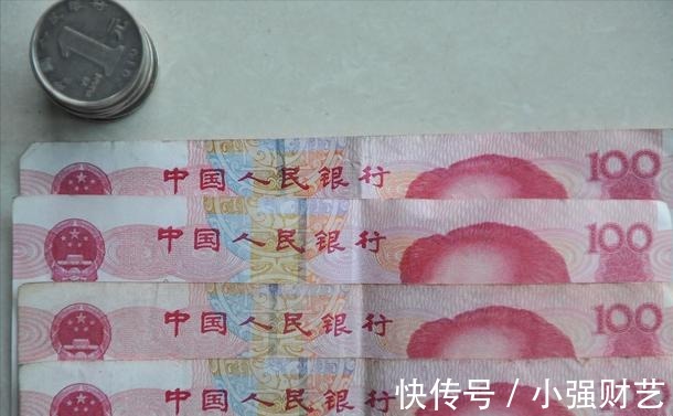 无息负债|2000亿商票为恒大创利200亿,提醒商票持有人,缺钱也不能做这事