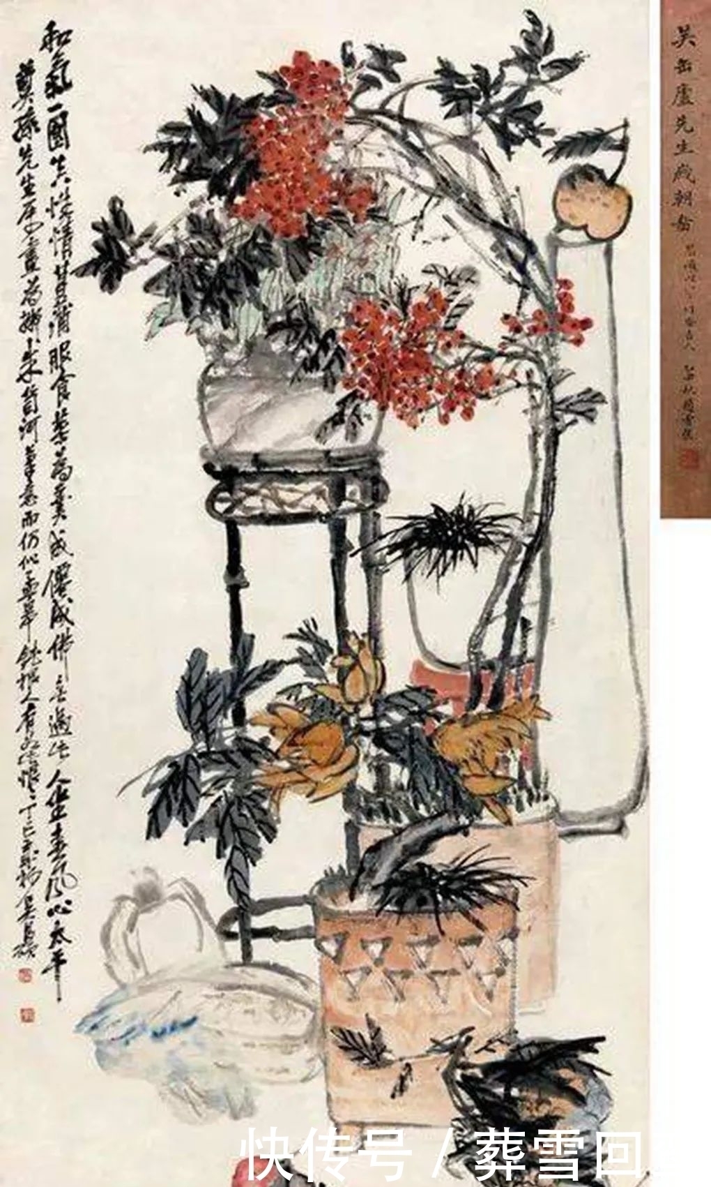 绘画|王一亭和吴昌硕，共同为繁荣传统艺术，做出了常人难以企及的贡献