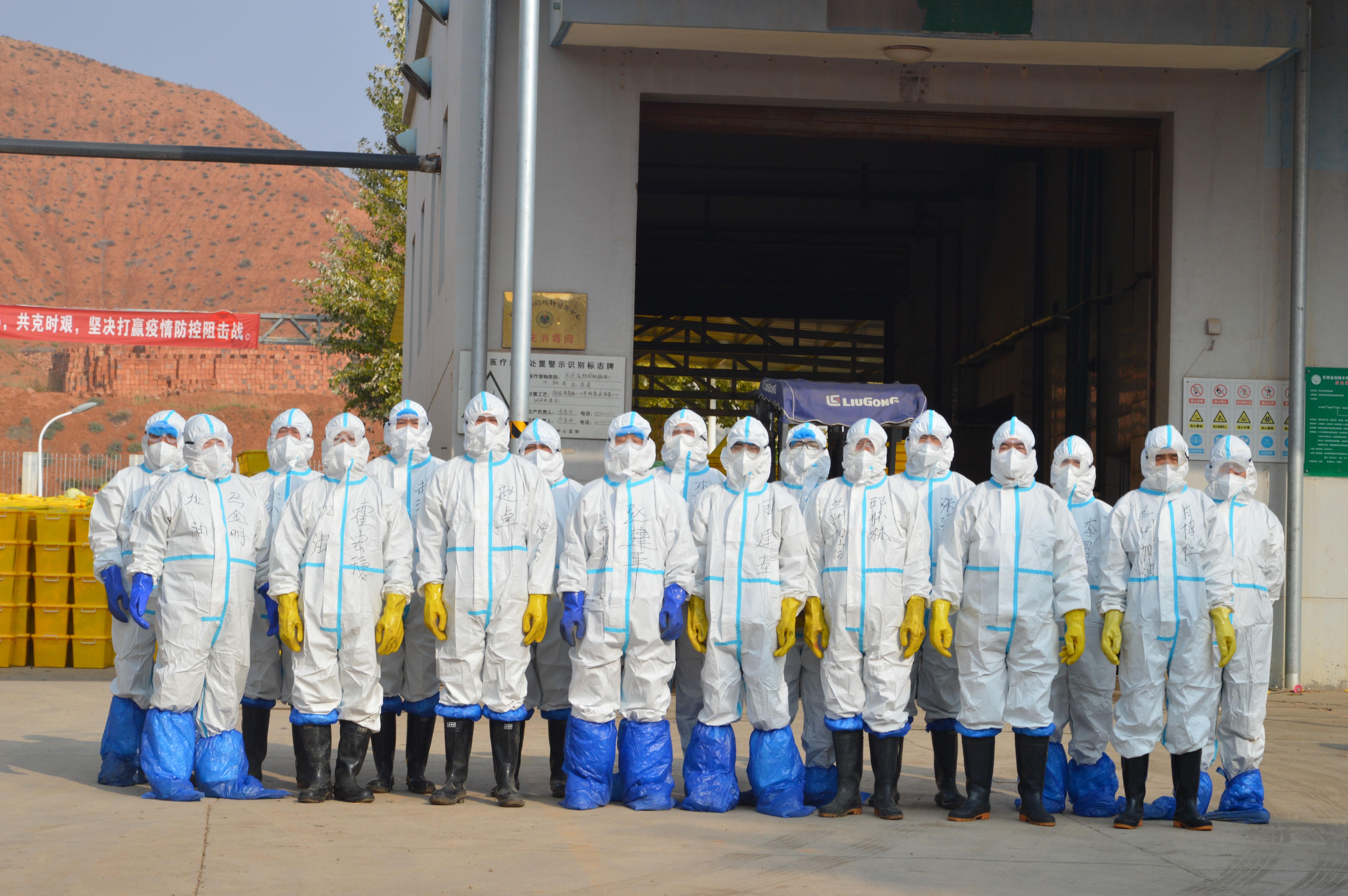 医废“终结者”筑起抗疫“铜墙铁壁”|新华全媒+| 新冠肺炎