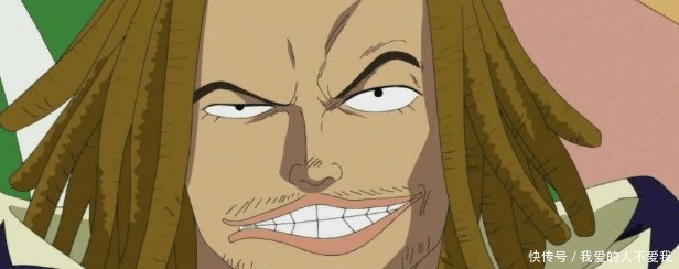 赏金海贼王耶稣布赏金20亿怪不得不敢回去面对老婆和儿子