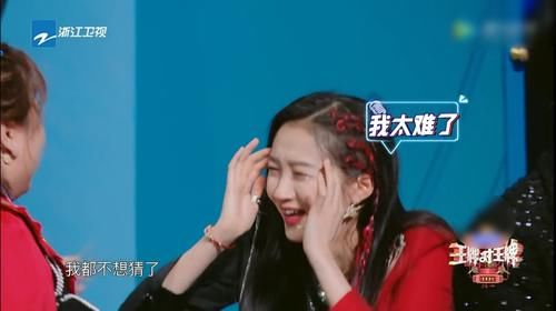 《王牌》节目组没骨气坑自己人，讨好意味太明显，关晓彤或将离开