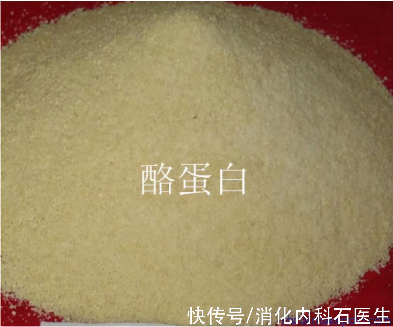 喝牛奶|不正确地喝牛奶可以导致骨质疏松,尤其是孩子,牛奶还敢喝吗?