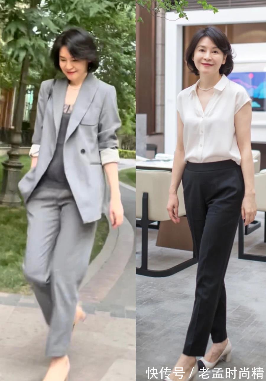 身材 今秋的外套流行“穿小不穿大”,舒适还显个高,难怪50、60岁都爱