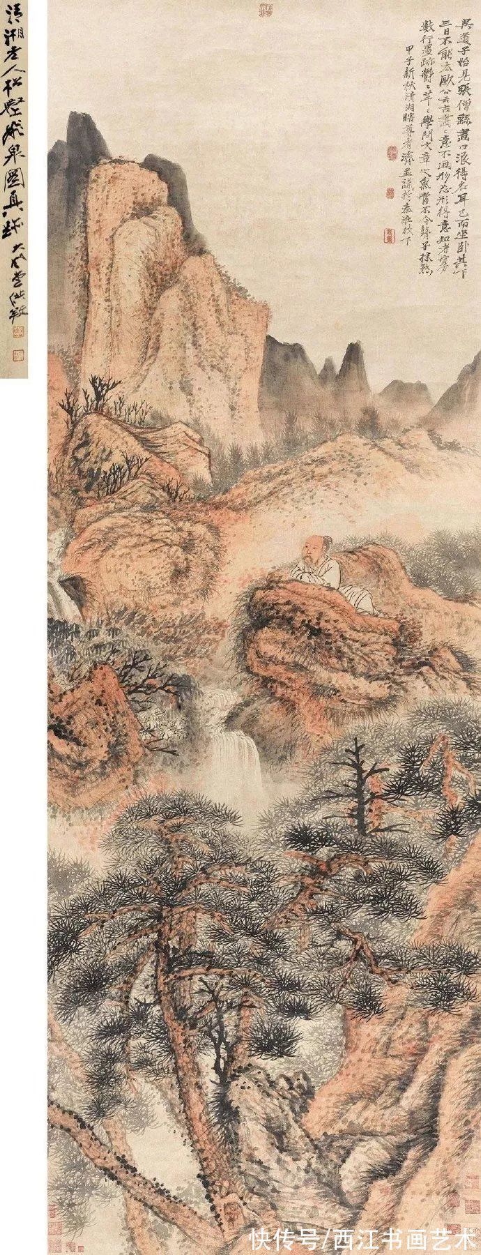 云山图$观点:为什么石涛的绘画艺术到现在还是新的?