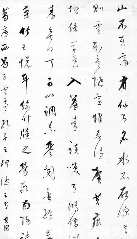 书画家&15位书法家写《陋室铭》,让人超级舒心,洗涤了一切不安!