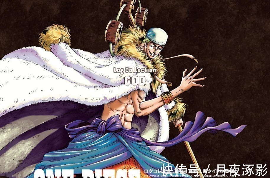 海军|海贼王最让黑胡子忌惮的果实,有3颗都在海军,草帽团一颗没有