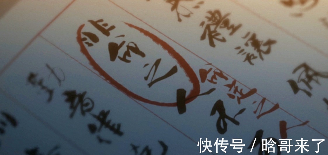 魏无羡&魔道祖师:魏无羡终于发现了抹额的含义,细节改编暖心又合理