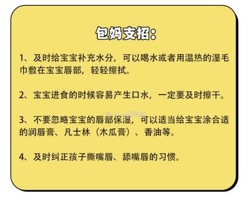 宝宝|别不信！娃最爱的这个小动作，会留下伴随一生的疾病！