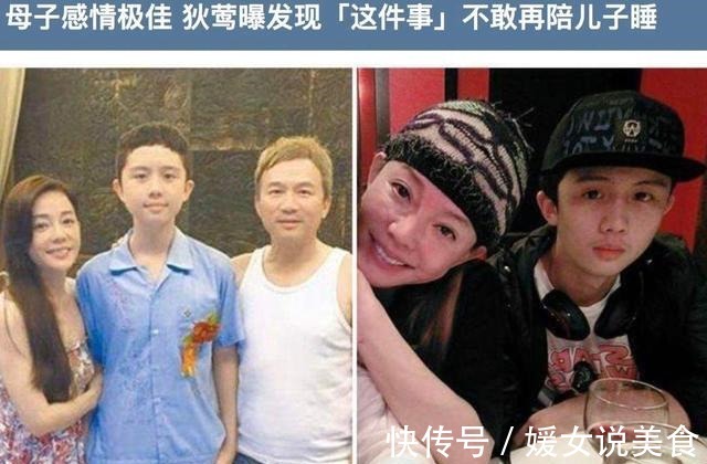 男孩|13岁男孩还和妈妈睡一起,直到妈妈发现孩子这一行为,果断分房睡