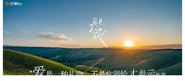 我是歌手|為什么現(xiàn)在的綜藝節(jié)目，越來越寫不出“神仙文案”了？