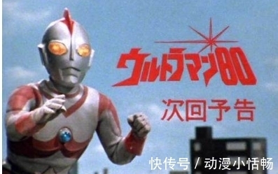 迪迦|盘点5个粉丝越来越少的奥特曼,迪迦上榜,最后一位被抛弃了