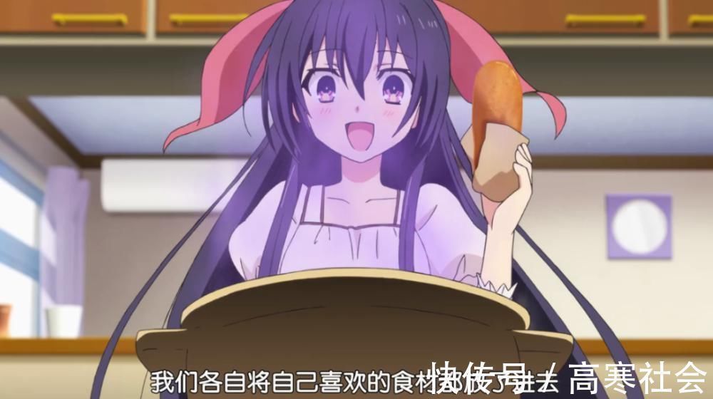 士道|士道与精灵们吃暗锅,众人都被黑暗食材弄昏,时崎狂三自作自受