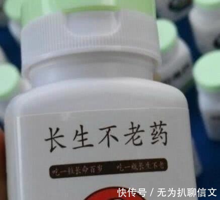 鬼谷子|为何老子,鬼谷子和徐福都是突然消失了?