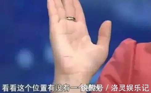 横线|此条糖尿病线,你手上有没有?如果看到,劝你多留个心眼!