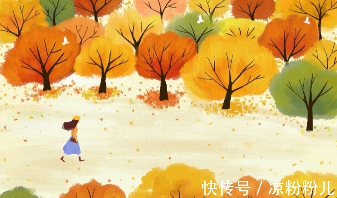 阿房宫赋@人生入秋,岁染花香。三首清新自然的秋天古诗,你值得一读