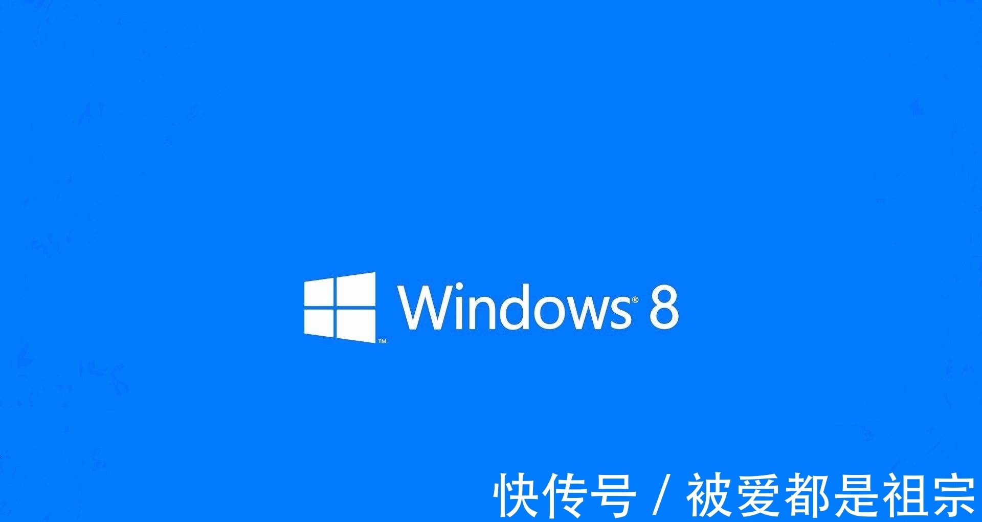 软件|美国要是禁用Windows系统怎么办，国人会换系统用吗？