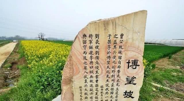 说瞎话|曹操睁眼说瞎话,士兵信了,不顾一切往前冲