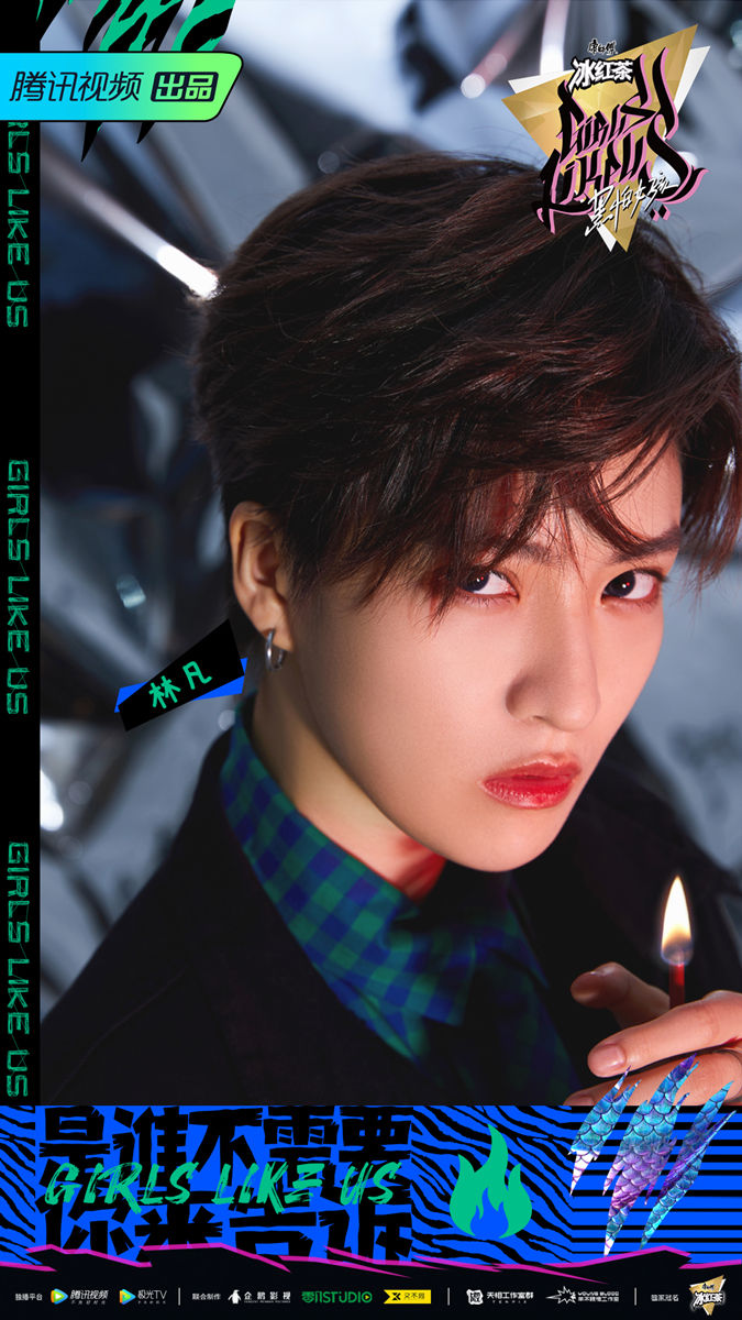 hippop|《黑怕女孩》总决赛落幕 林凡日出俱乐部获得最强厂牌