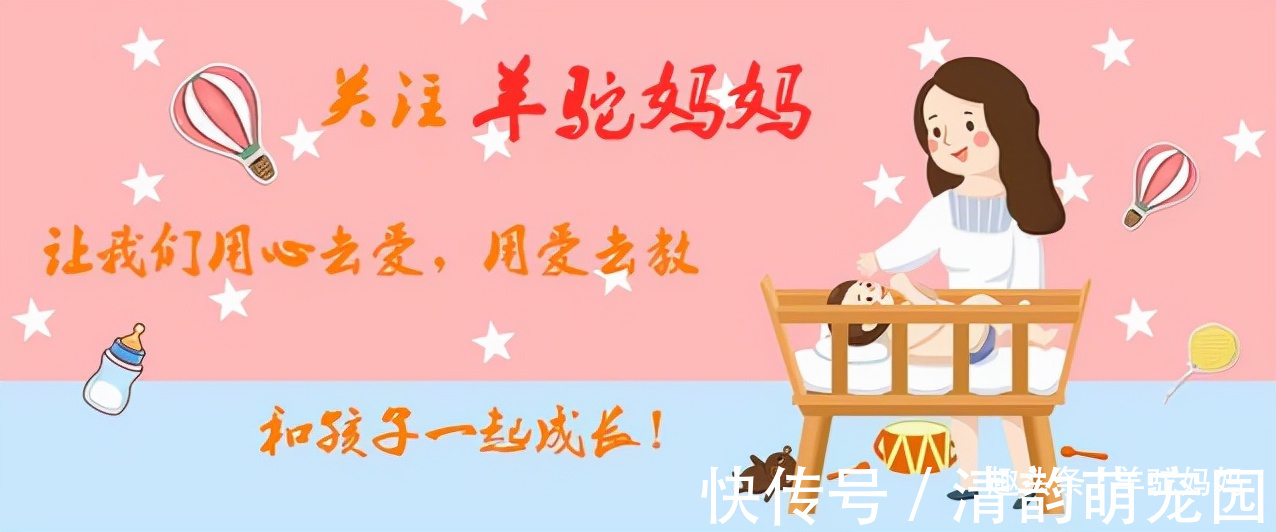 不孕不育|为啥很多人宁愿花10万做试管,也不愿意领养孩子?答案很现实