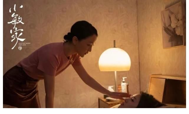 周迅《小敏家》卫视年冠收官 小敏妈妈热爆全网引关注